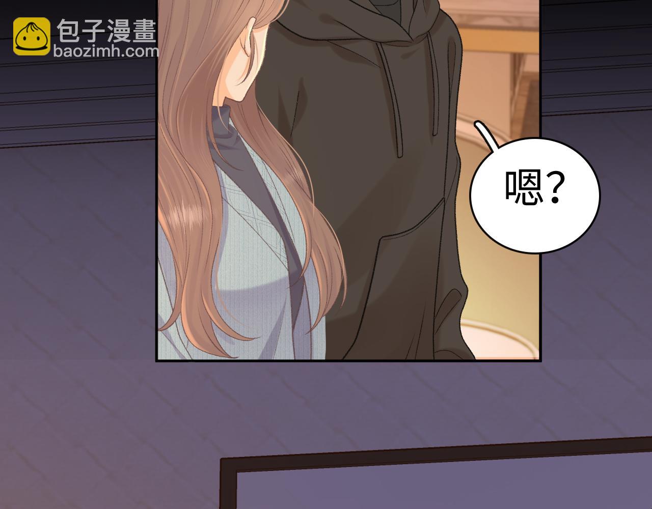 97 公交上的陪伴(1/3)-第115话