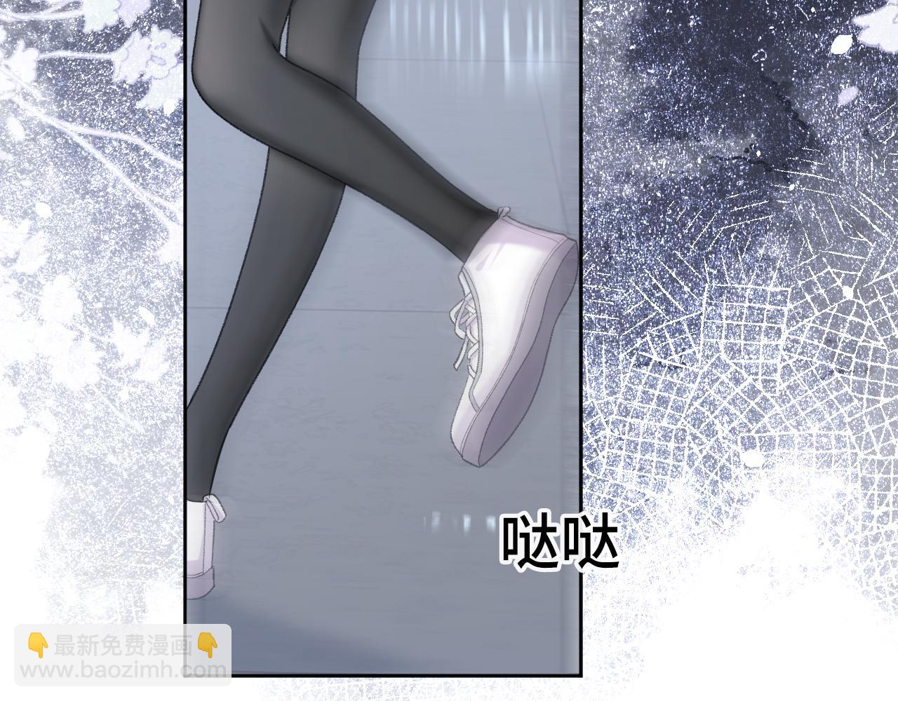 97 公交上的陪伴(1/3)-第115话