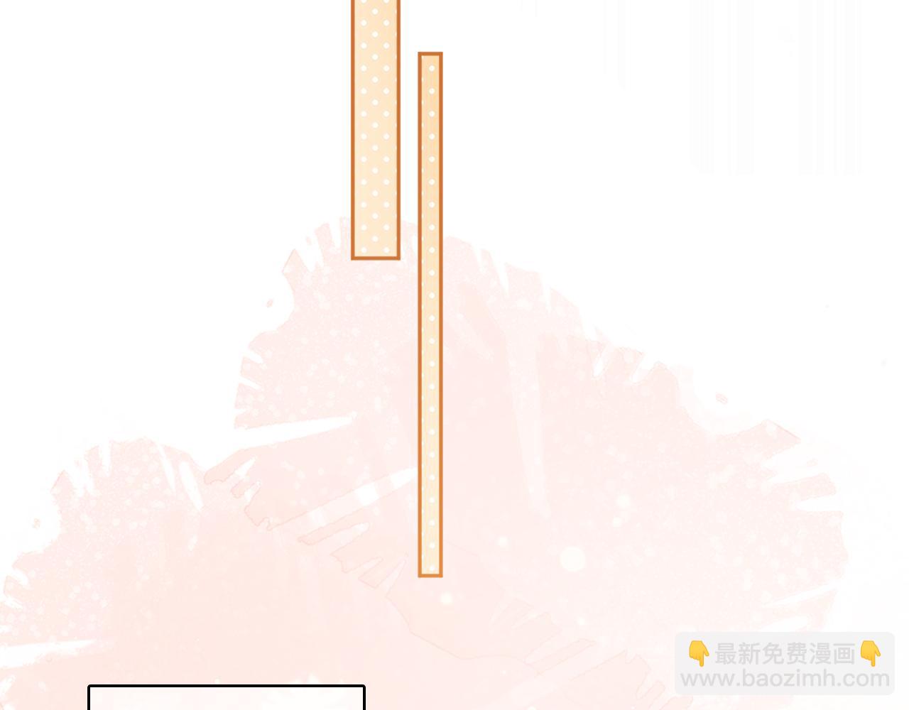 99 对他不一样(1/3)-第117话