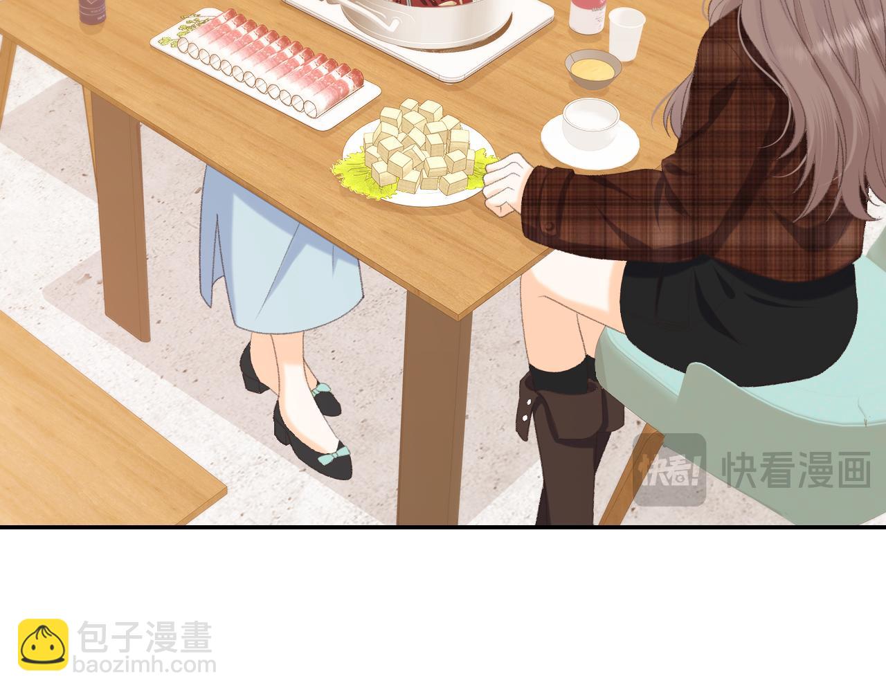 99 对他不一样(1/3)-第117话