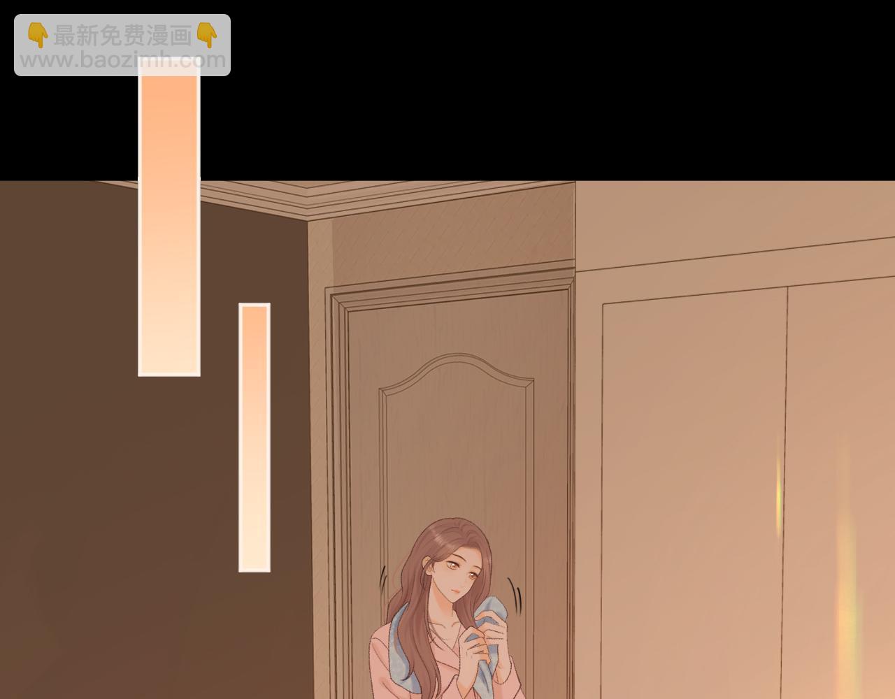 99 对他不一样(1/3)-第117话