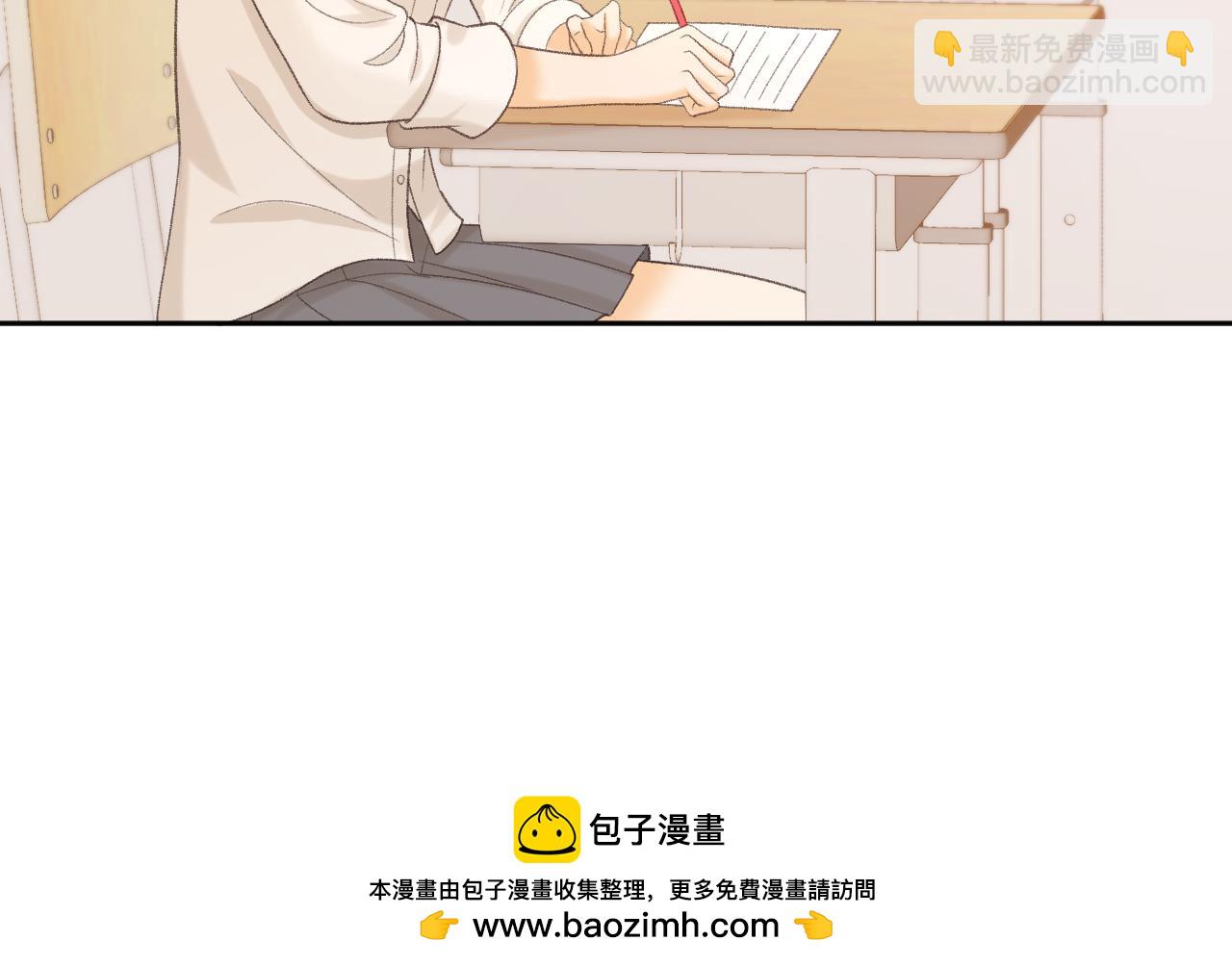 99 对他不一样(1/3)-第117话