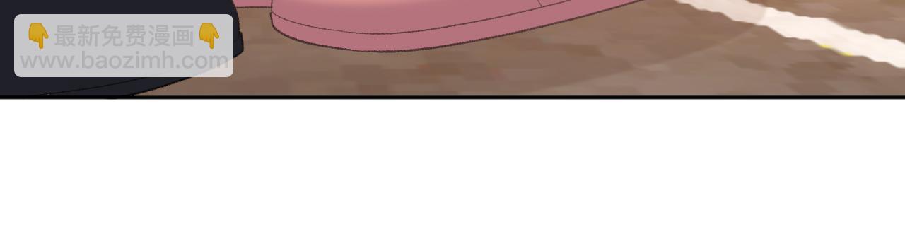 101 上钩(1/3)-第119话