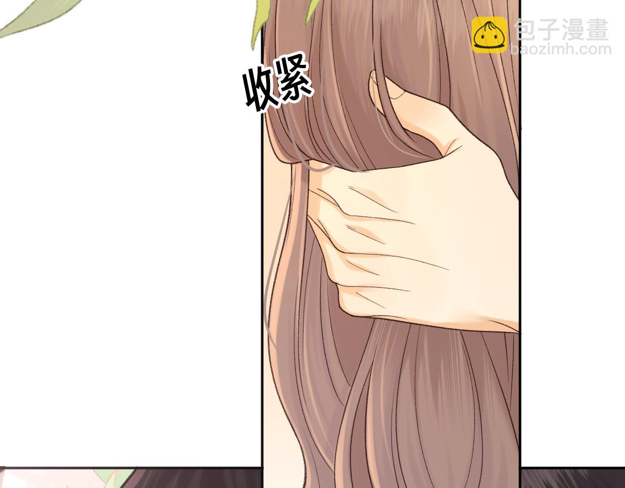 101 上钩(1/3)-第119话