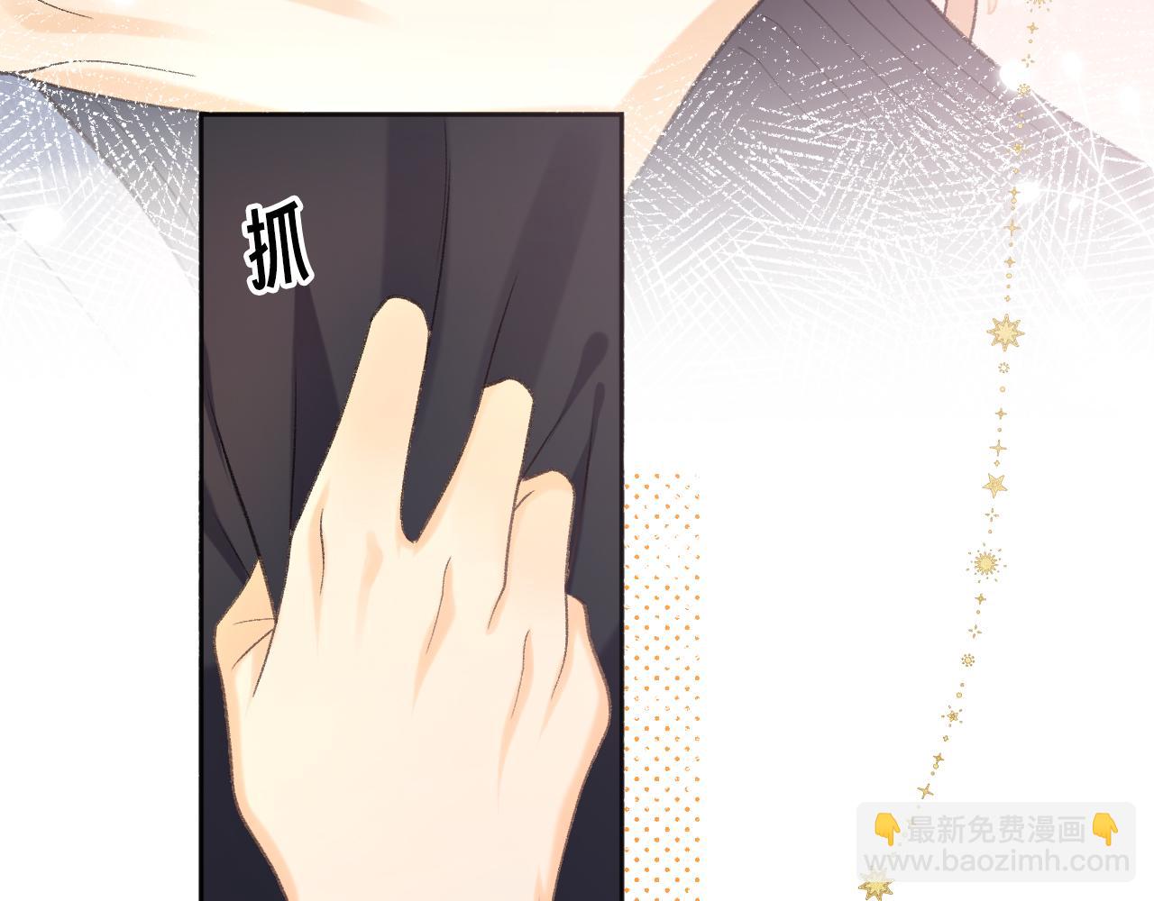 101 上钩(1/3)-第119话