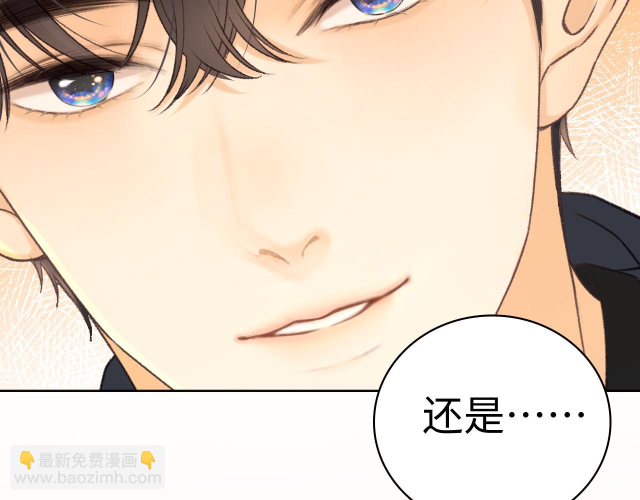 101 上钩(1/3)-第119话