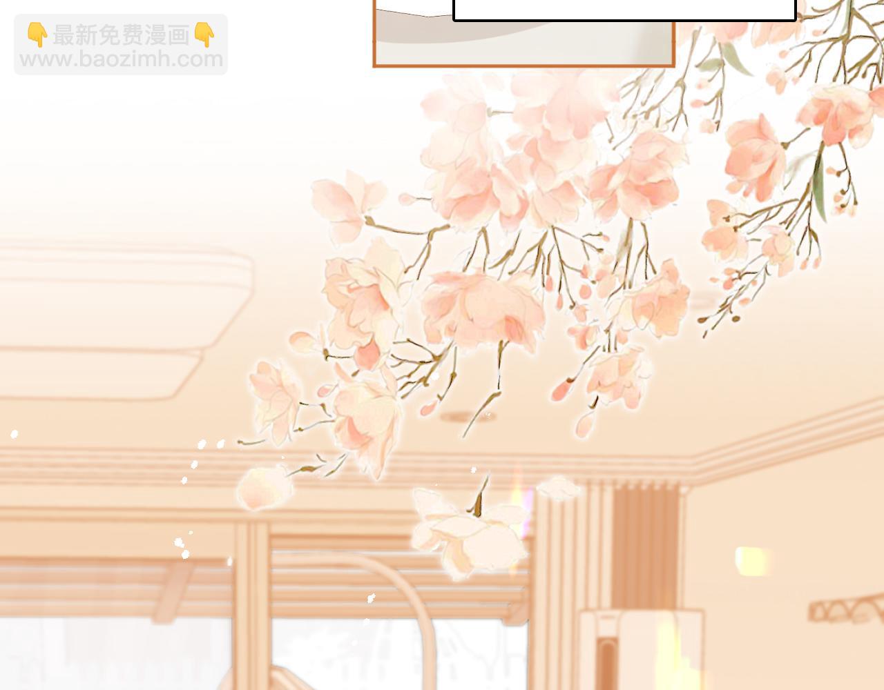 101 上钩(1/3)-第119话