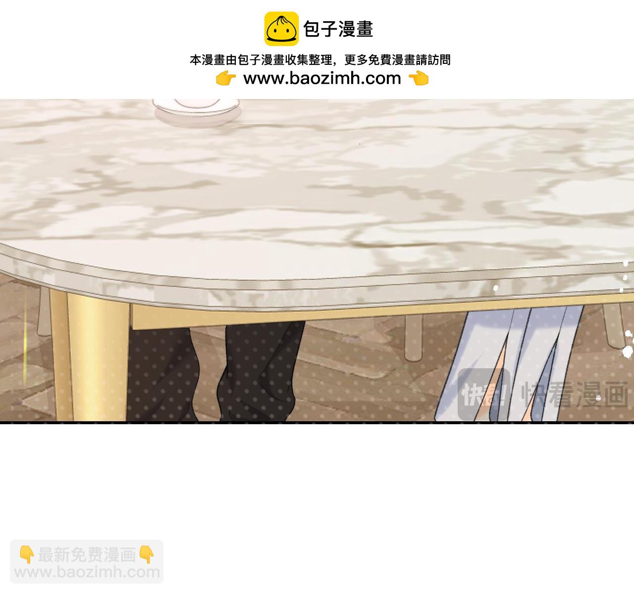 101 上钩(1/3)-第119话