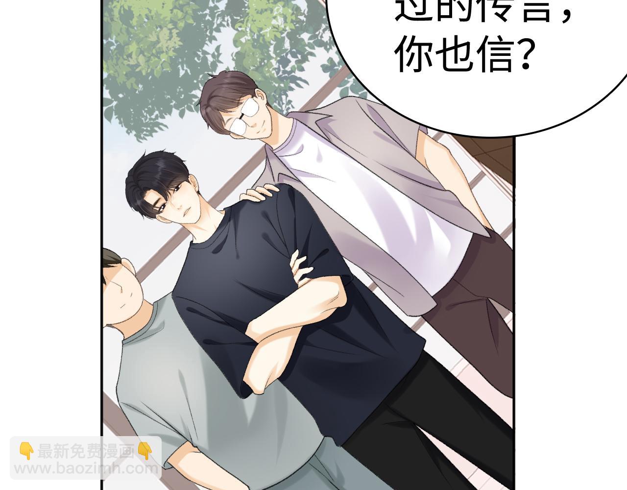 104 我后悔了（加更）(1/3)-第123话