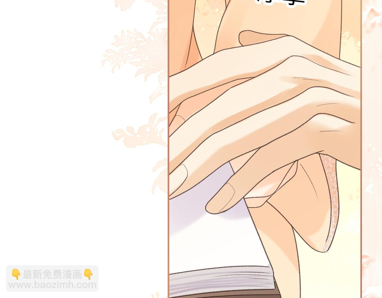 104 我后悔了（加更）(1/3)-第123话