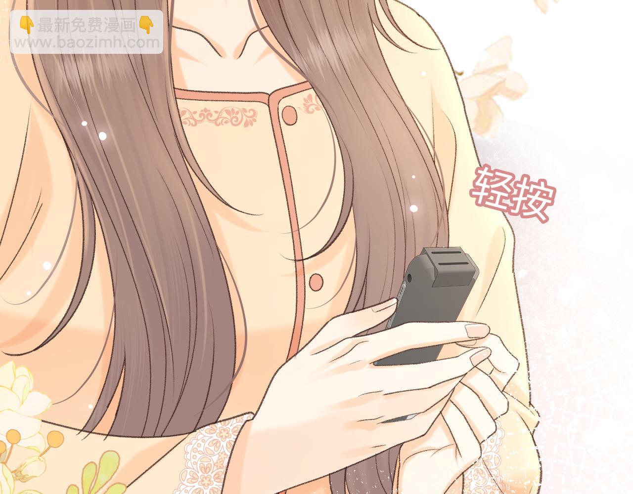 104 我后悔了（加更）(1/3)-第123话