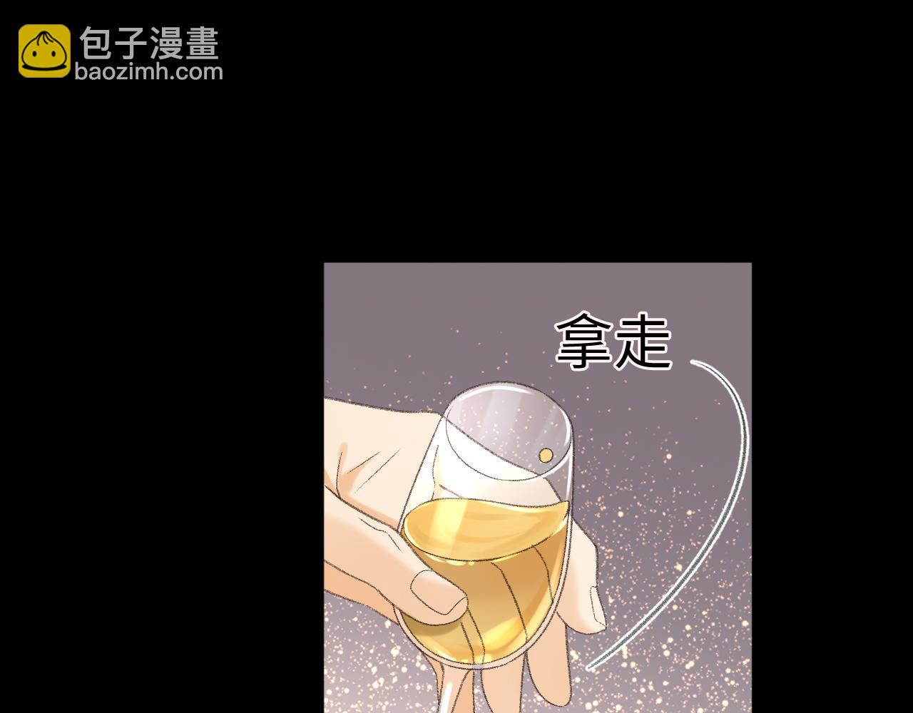 106话 赎身（加更）(1/3)-第125话