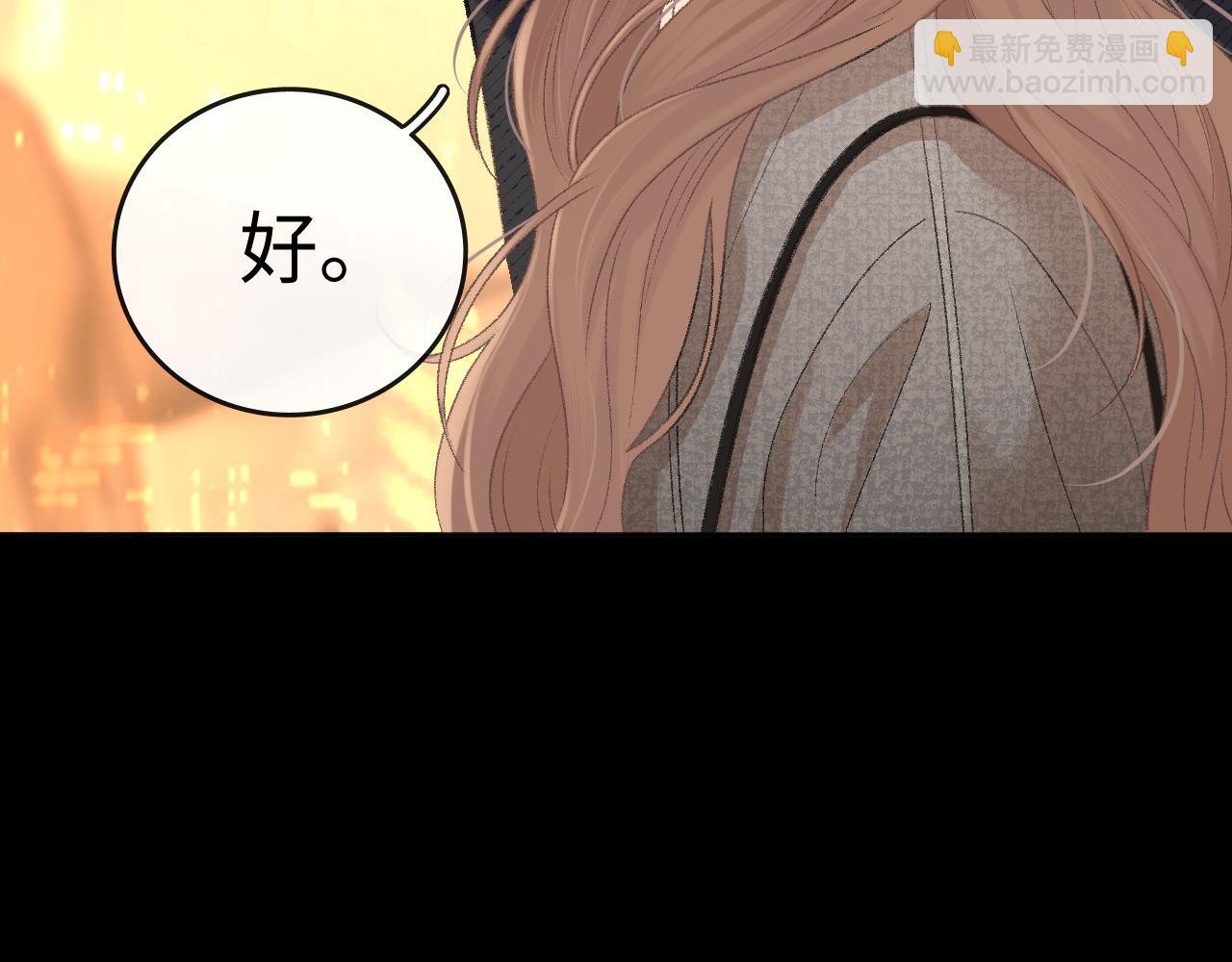 106话 赎身（加更）(1/3)-第125话