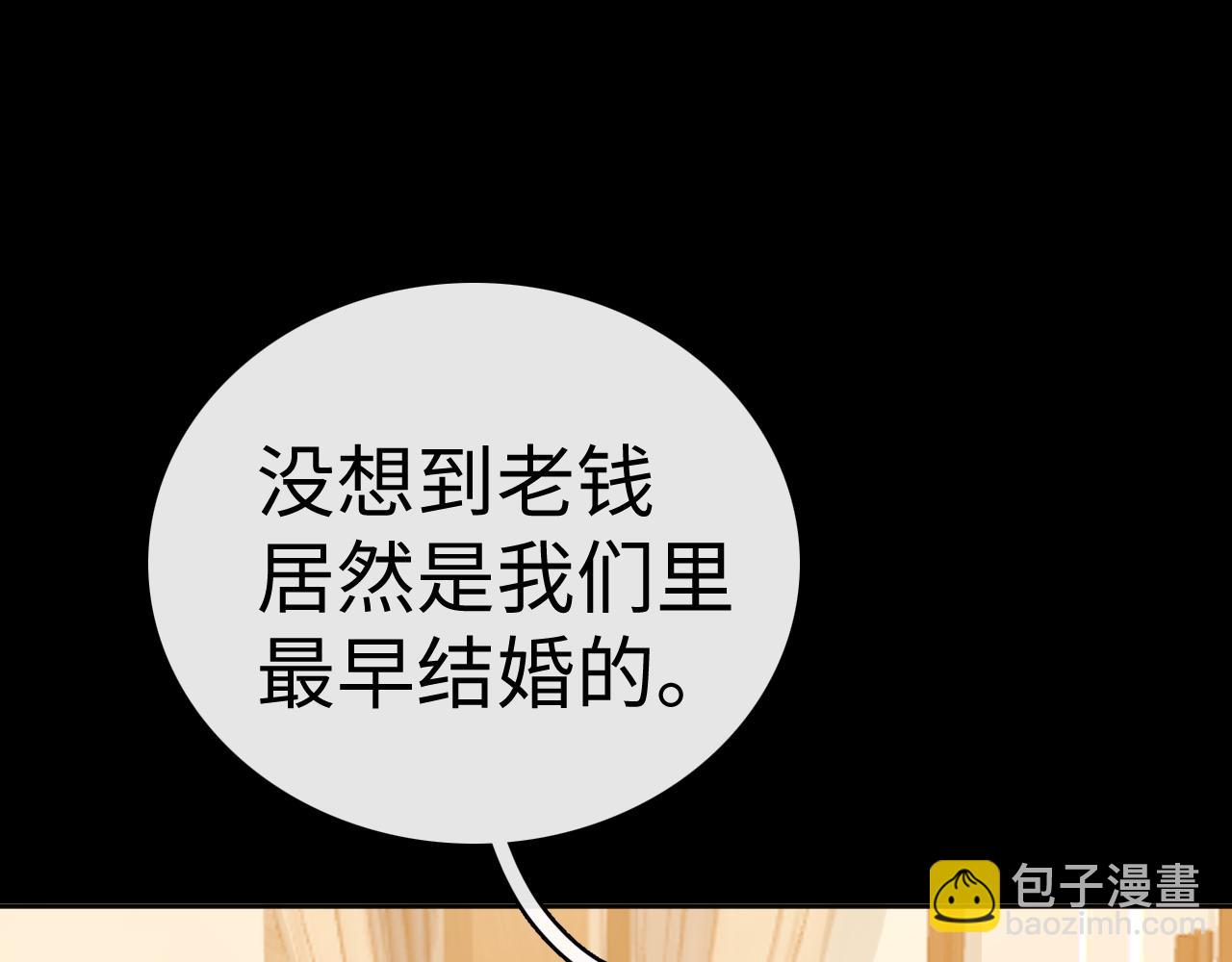 106话 赎身（加更）(1/3)-第125话