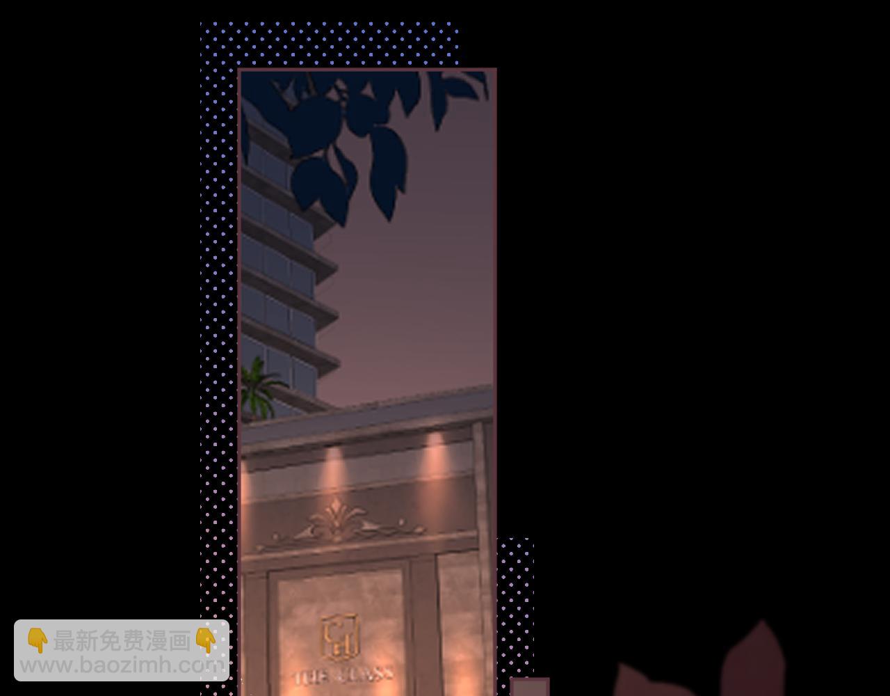 106话 赎身（加更）(1/3)-第125话