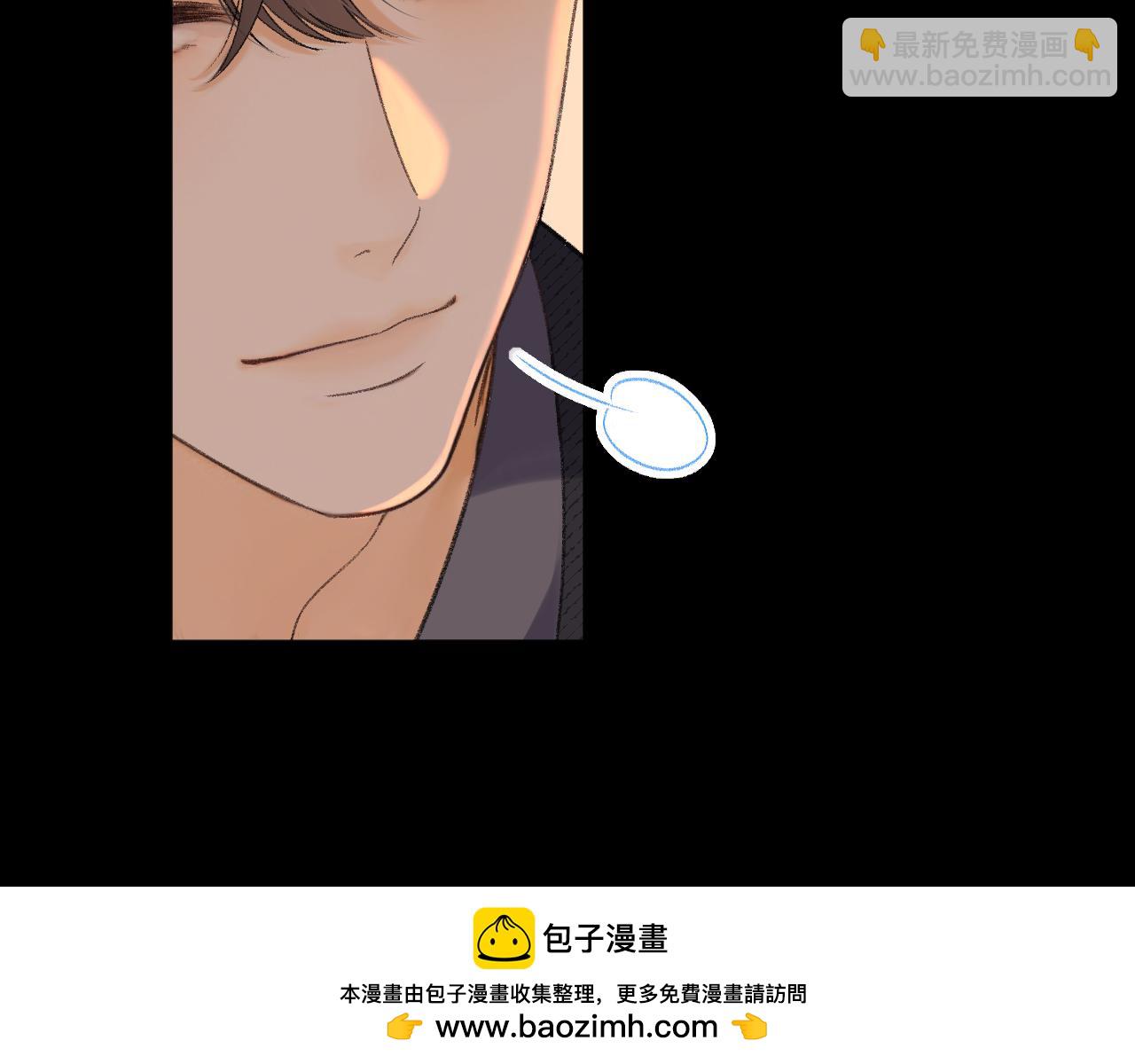 106话 赎身（加更）(1/3)-第125话