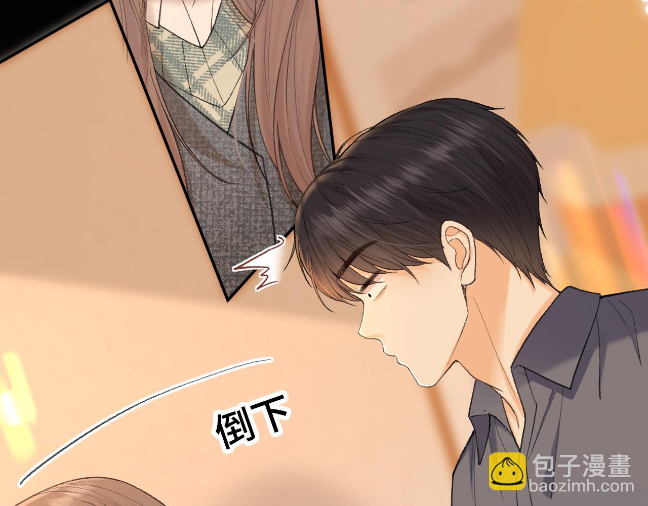 108 桑家之犬(1/3)-第127话