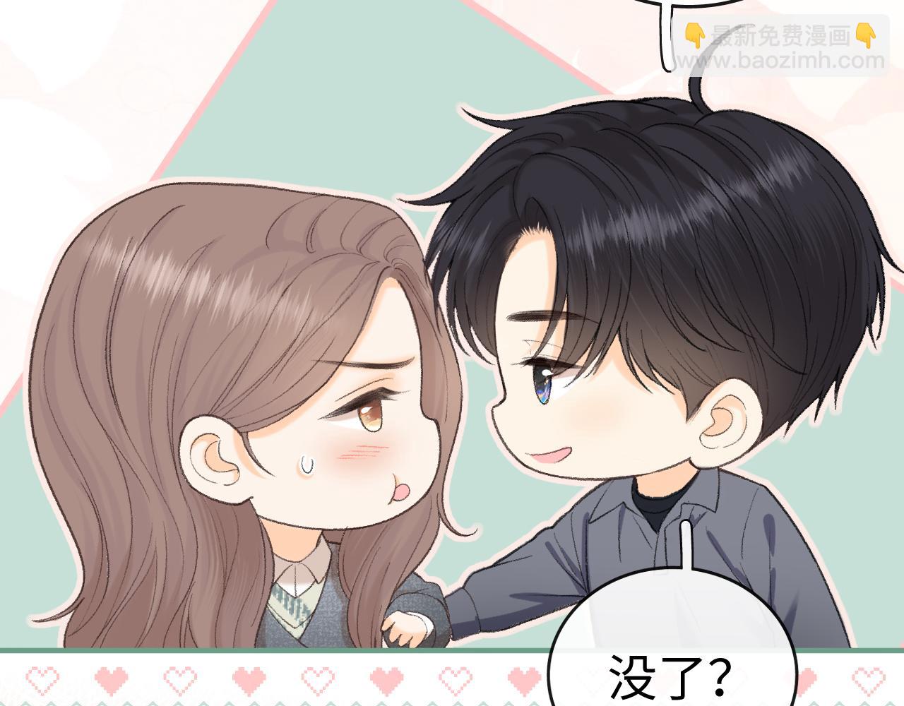 108 桑家之犬(1/3)-第127话