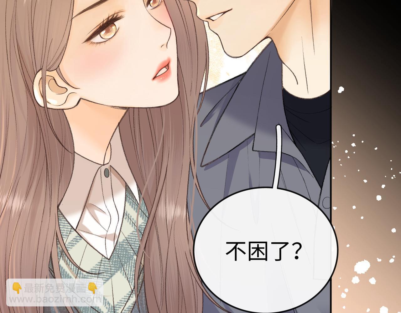 108 桑家之犬(1/3)-第127话