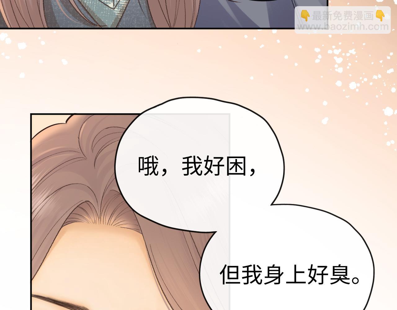 108 桑家之犬(1/3)-第127话