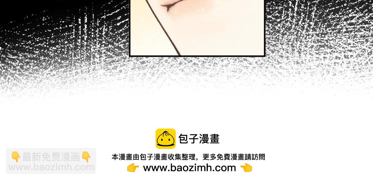 108 桑家之犬(1/3)-第127话