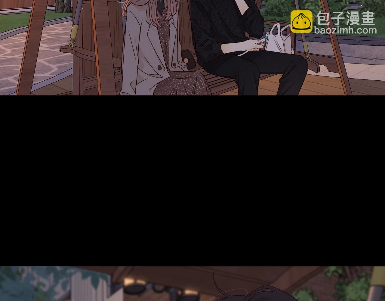 第11话 怦然心动(1/2)-第13话