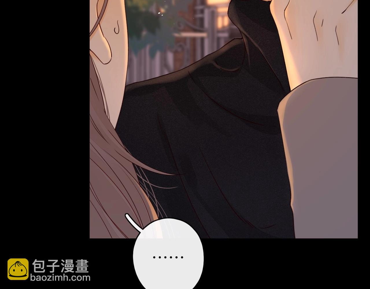 第11话 怦然心动(1/2)-第13话