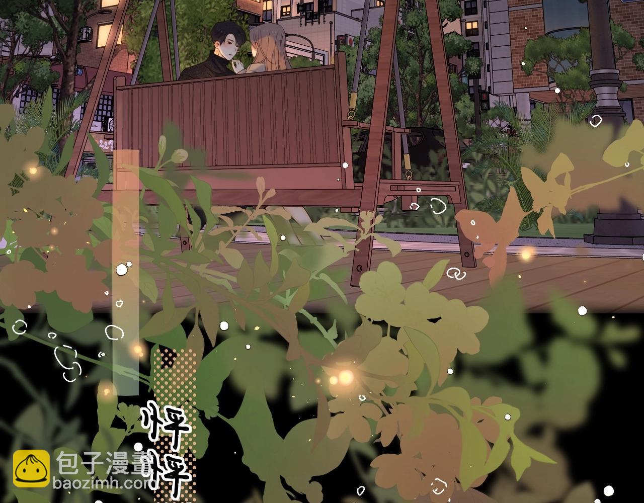 第11话 怦然心动(1/2)-第13话