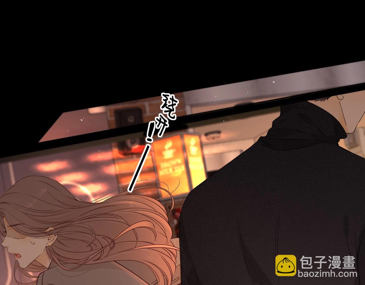 第11话 怦然心动(1/2)-第13话