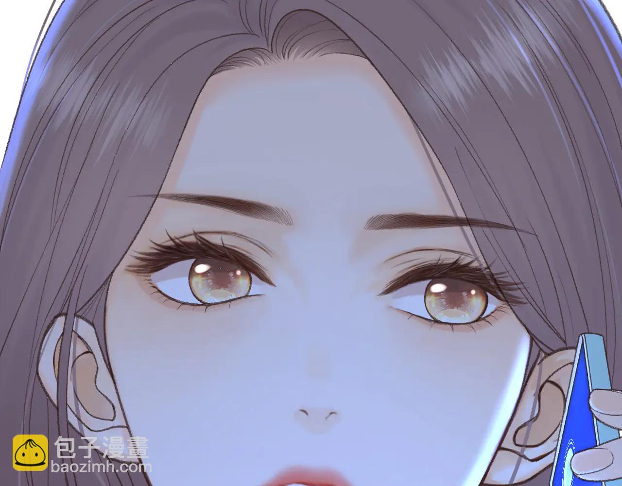 難哄 - 118 坐懷不亂？(1/3) - 5