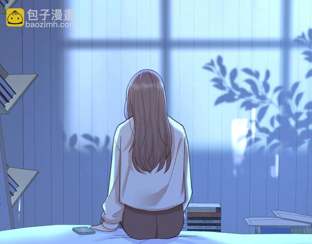 難哄 - 118 坐懷不亂？(1/3) - 4