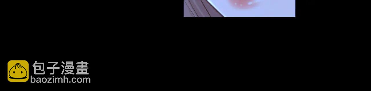 難哄 - 118 坐懷不亂？(1/3) - 8