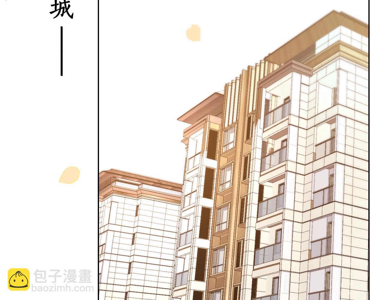 第13话 借口(1/3)-第15话