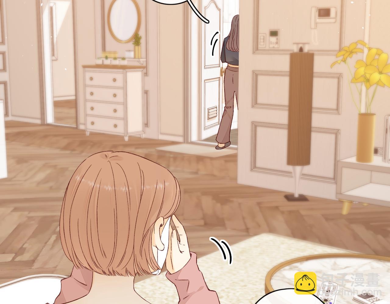 第13话 借口(1/3)-第15话