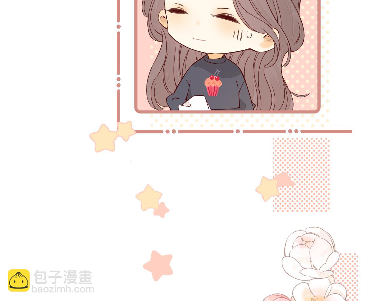 第13话 借口(1/3)-第15话