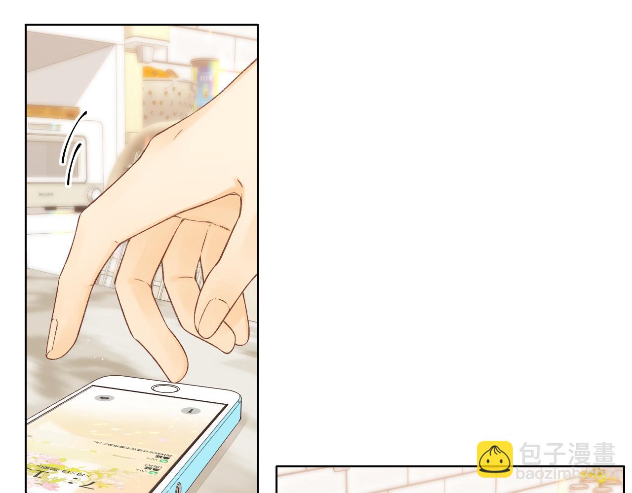 第13话 借口(1/3)-第15话