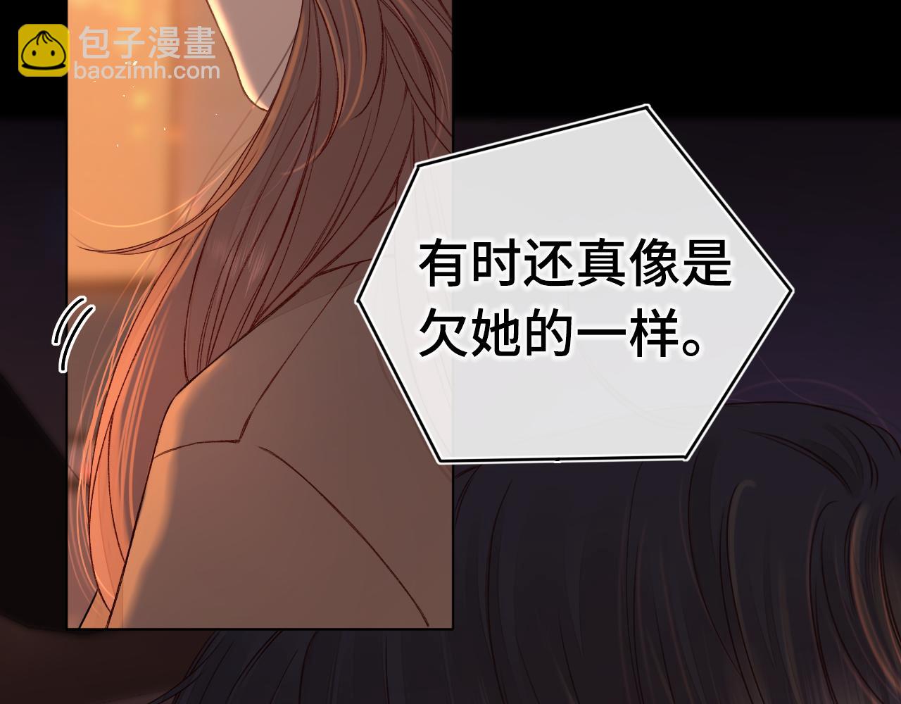 第13话 借口(1/3)-第15话