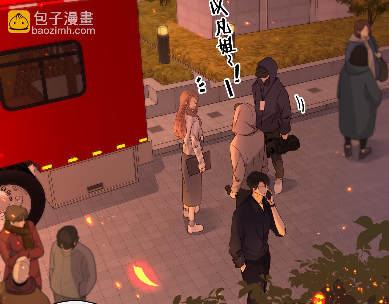 第15话 同居(1/2)-第17话