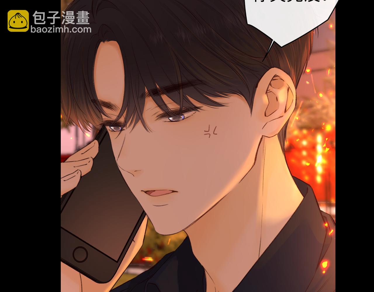 第15话 同居(1/2)-第17话