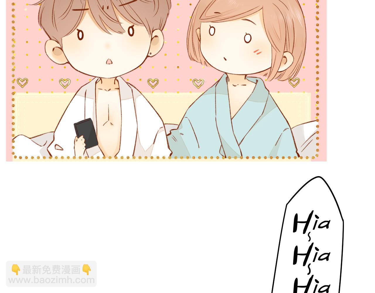 第15话 同居(1/2)-第17话