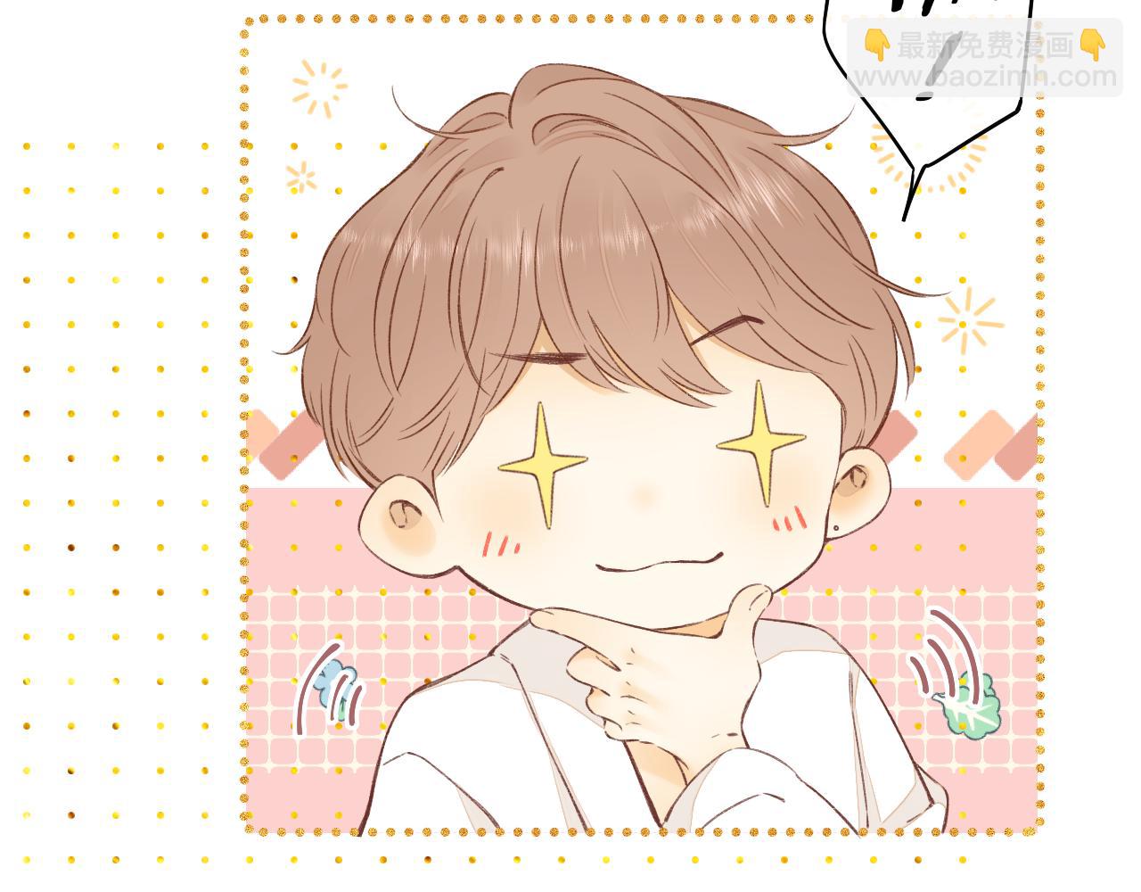 第15话 同居(1/2)-第17话