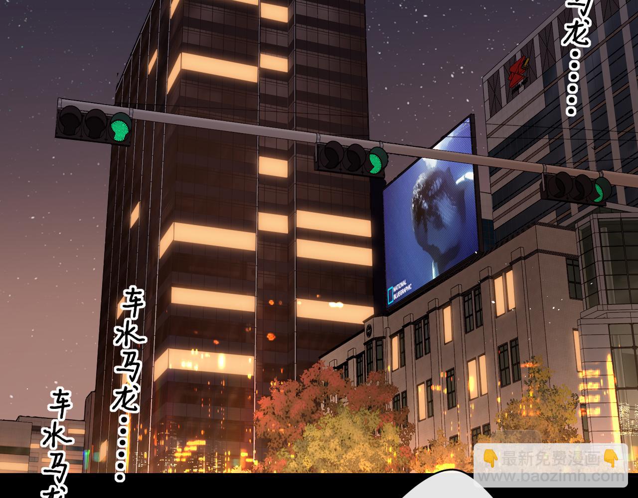 第15话 同居(1/2)-第17话