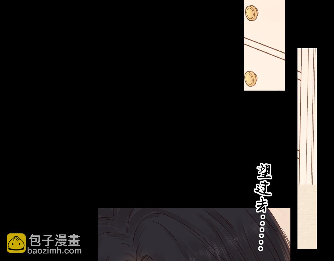 第17话 一夜未归(1/3)-第19话