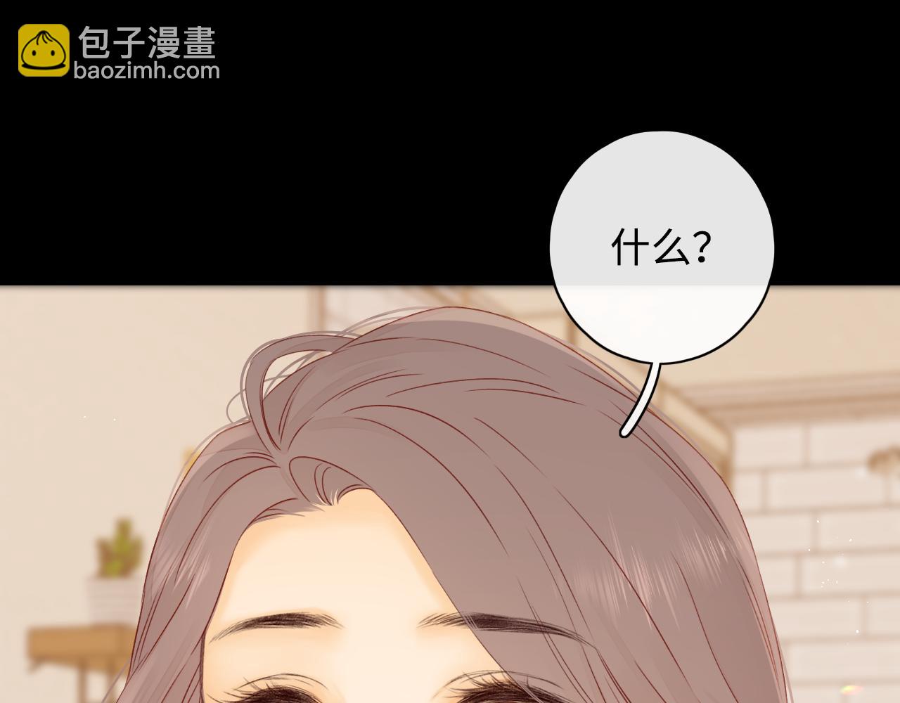 第17话 一夜未归(1/3)-第19话