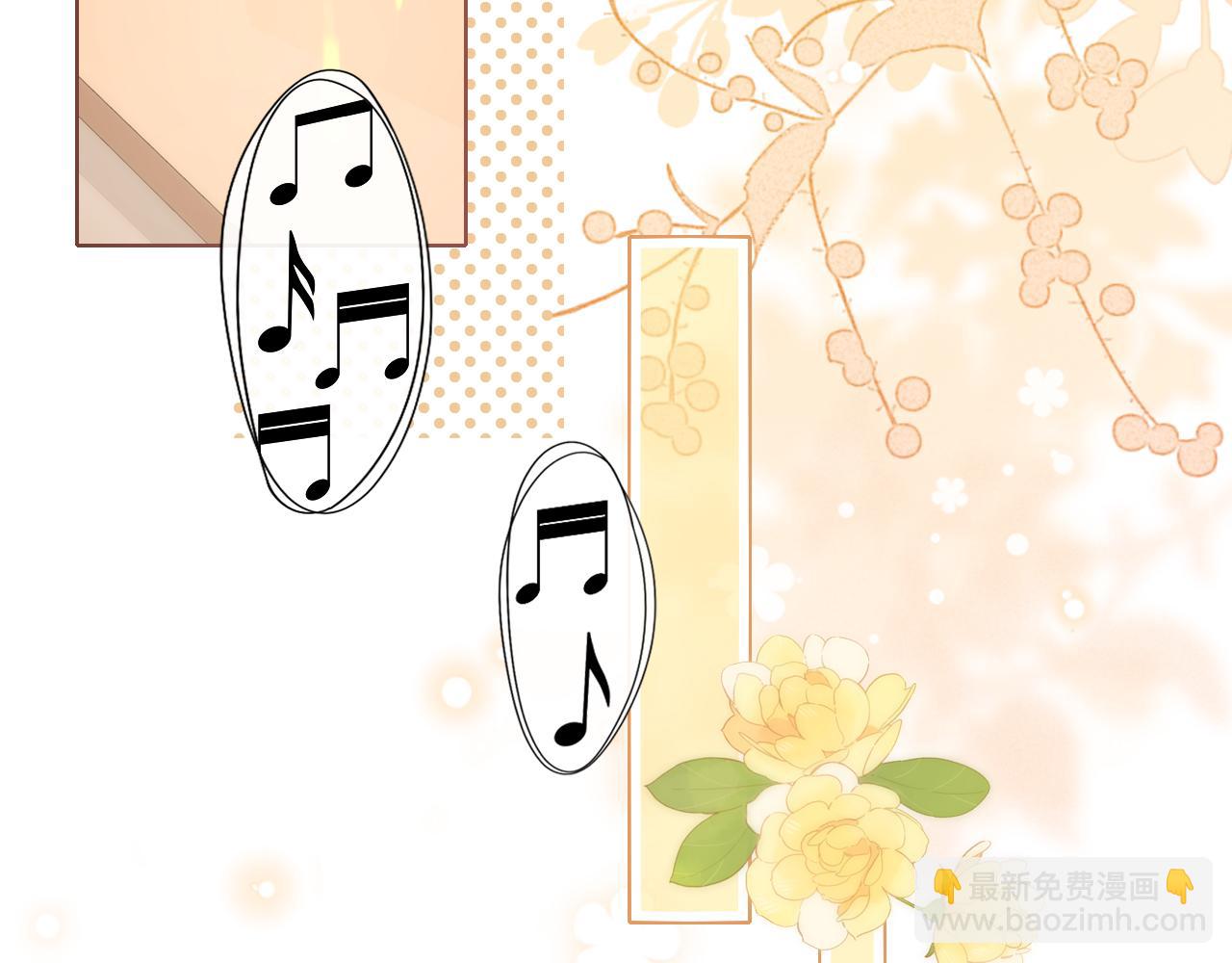 第17话 一夜未归(1/3)-第19话