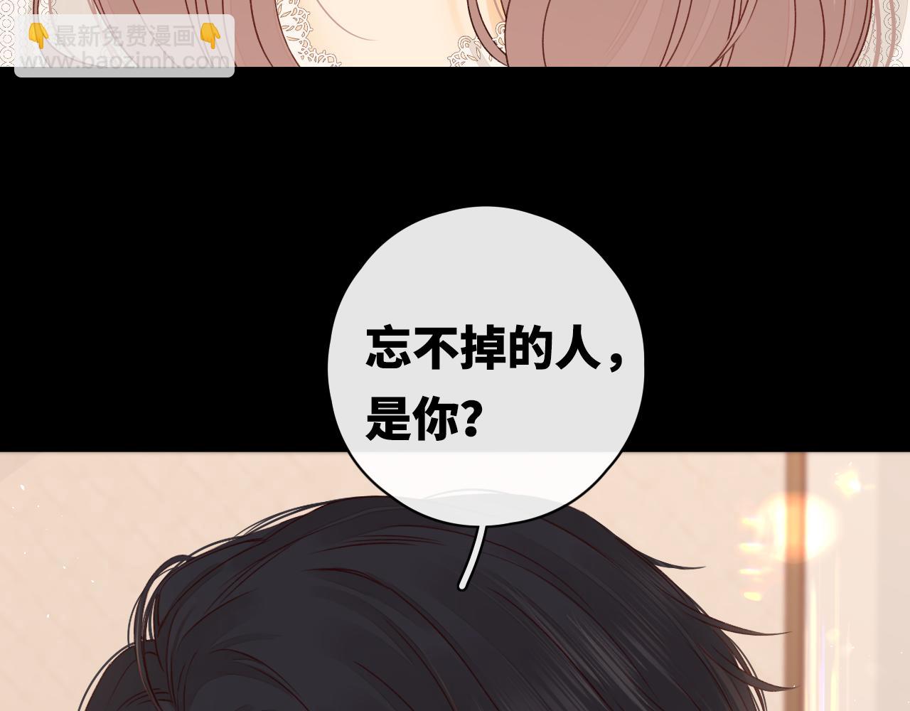 第17话 一夜未归(1/3)-第19话