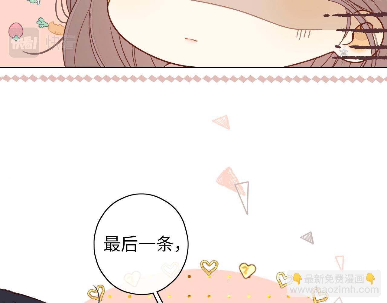 第19集 520(1/3)-第21话