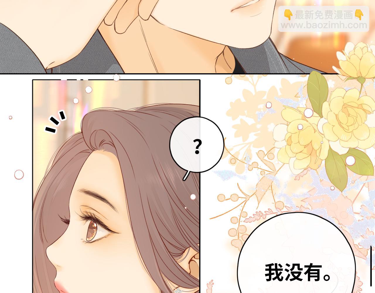 第19集 520(1/3)-第21话