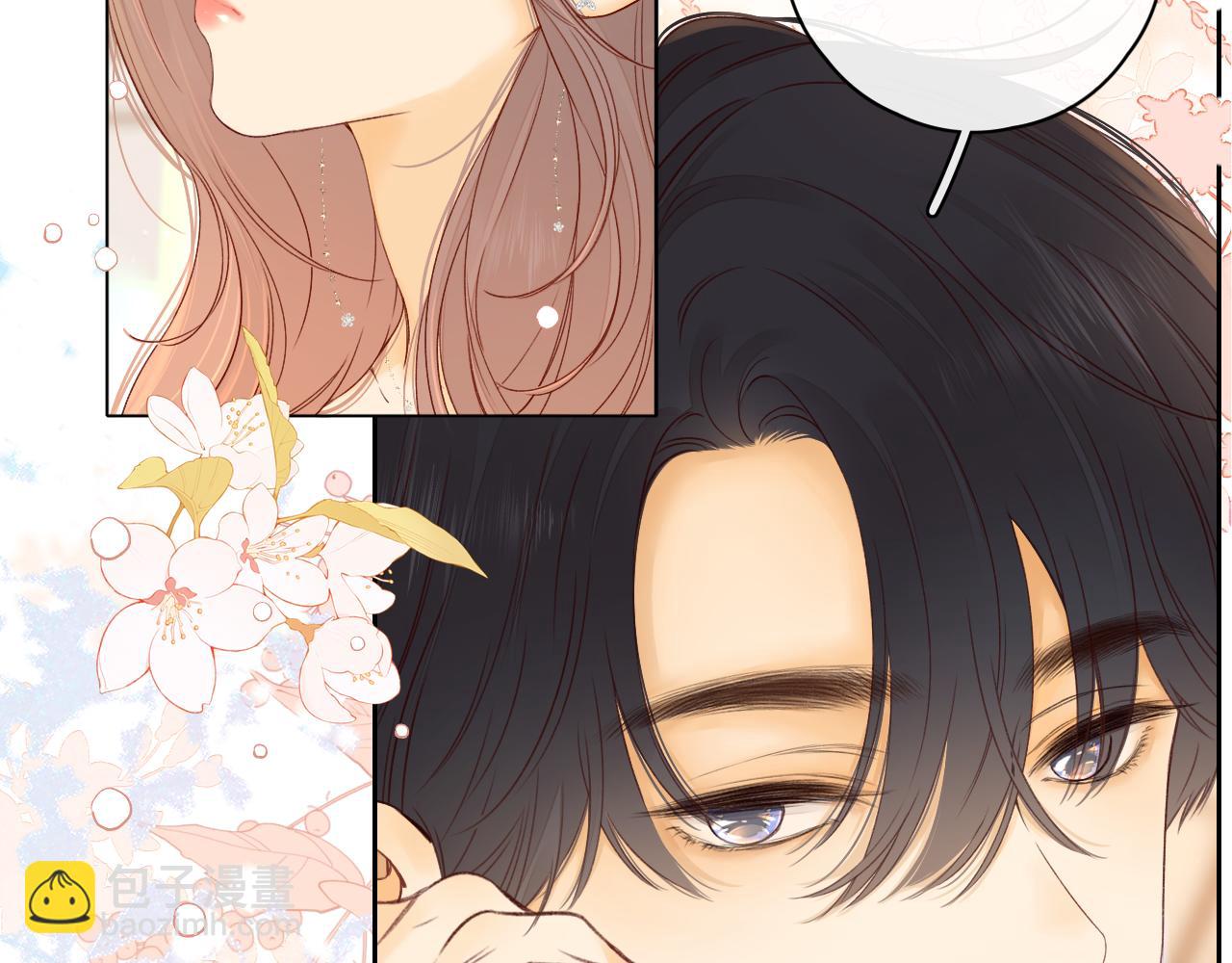 第19集 520(1/3)-第21话