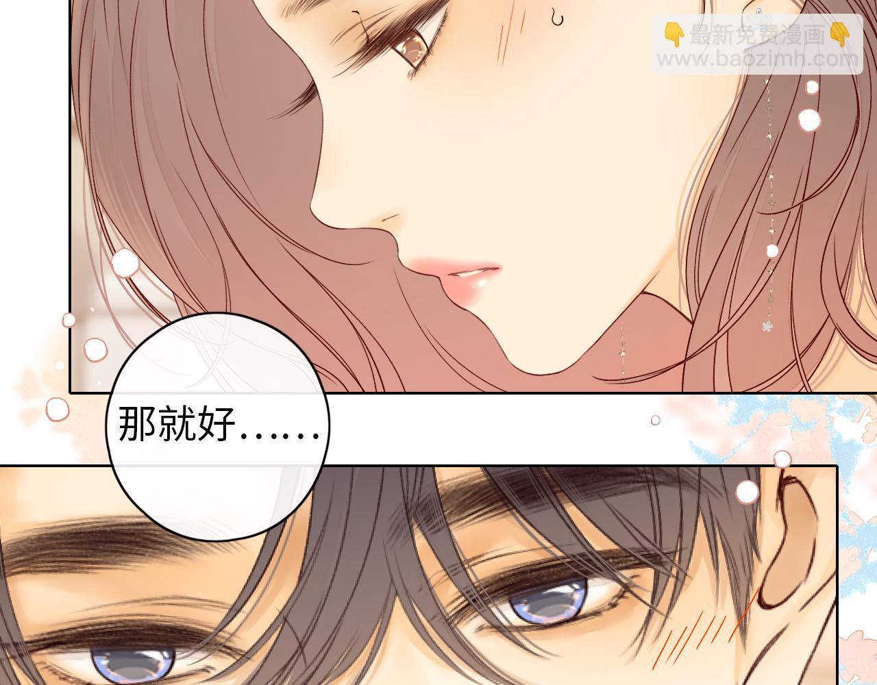 第19集 520(1/3)-第21话